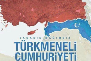 Νέο χάρτη της Τουρκίας που περιλαμβάνει εδάφη της Ελλάδας και της Συρίας, εμφάνισε στα μέσα κοινωνικής δικτύωσης τούρκος καθηγητής και στέλεχος των Γκρίζων Λύκων;