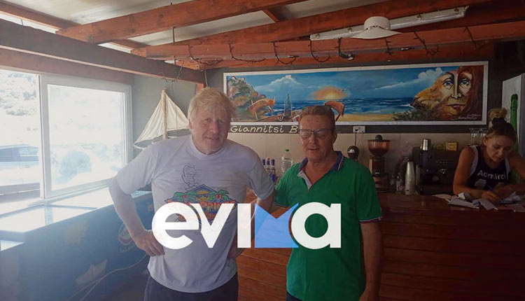 μπορις διακοπες στην ελλαδα