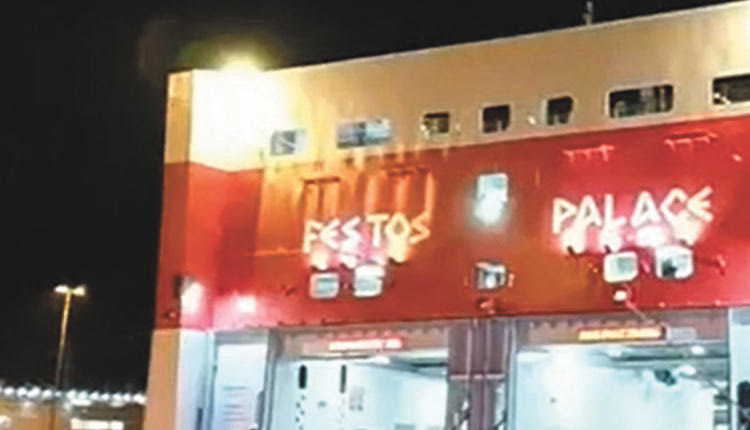 Δεν “έπιασε” τα νούμερα του 2019 ο φετινός Ιούλιος