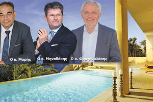 ΚΡΑΤΗΣΕΙΣ ΕΩΣ ΤΟΝ ΝΟΕΜΒΡΙΟ Μεγάλη ζήτηση η Κρήτη και σε... 5άστερα