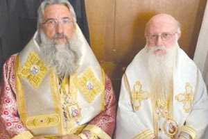 Η Εκκλησία της Κρήτης θα τιμήσει τον Λάμπης και Σφακίων Ειρηναίο! Σε σχετική ανακοίνωση μάλιστα, καλεί τον κλήρο και τον λαό να προσέλθουν στις εκδηλώσεις.