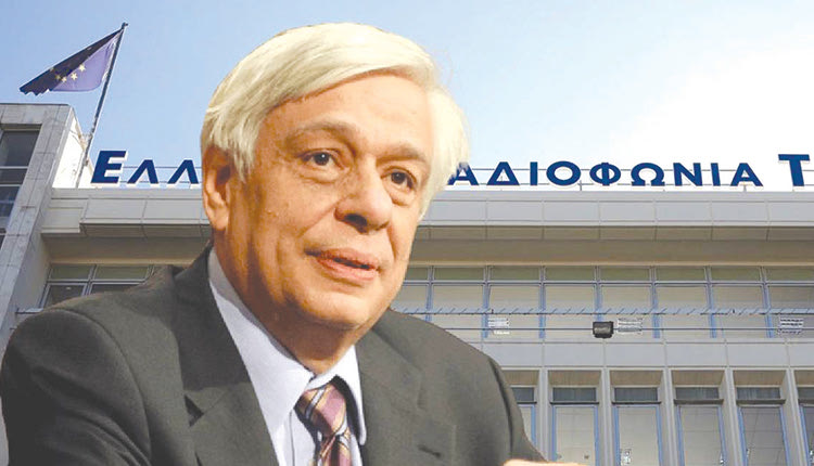 παυλοπουλος προκοπης