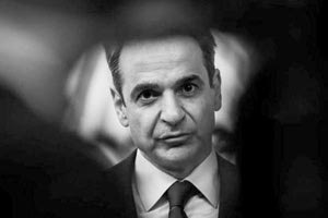 Σκληροί ΝΥΤ με την κυβέρνηση