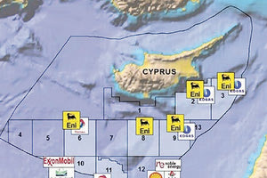Μεγάλο κοίτασμα στο τεμάχιο 6 της κυπριακής ΑΟΖ