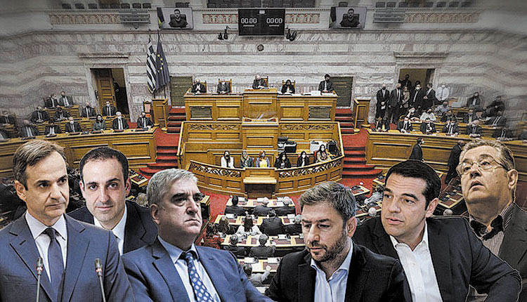 H υπόθεση για τις υποκλοπές