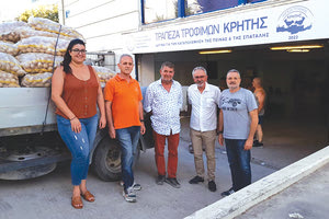 Ο “Σύνδεσμος Μελών Γυναικείων Σωματείων Ηρακλείου και ν. Ηρακλείου” ευχαριστεί θερμά τον πρόεδρο της Λέσχης Lions MINOAS Heraklion L. Ανδρέα Χατζηδάκη και τα μέλη της λέσχης για την προσφορά 1.000 κιλών, βιολογικής πατάτας στην Τράπεζα Τροφίμων Κρήτης “Ίδρυμα για την καταπολέμηση της πείνας και της σπατάλης” που λειτουργεί ο Σύνδεσμος