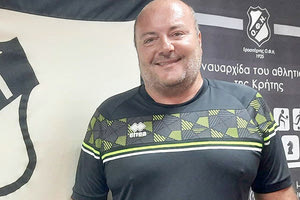 Ο Νίκος Αντωνιάδης