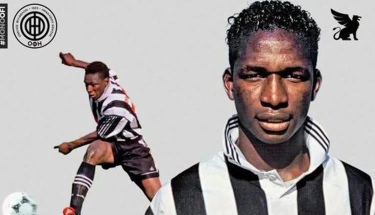 Μαχαμαντού Ντιαρά