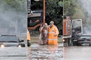 ακραία καιρικά φαινόμενα