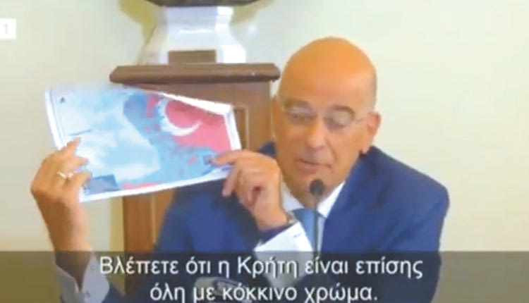 Χάρτη που περιλαμβάνει στο… κόκκινο μέχρι και την Κρήτη, έδειξε  ο Δένδιας στους σπουδαστές του Χάρβαρντ