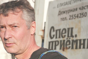 ρωσσία χωρίς αντιπολίτευση