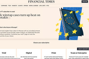 Έχουν ενδιαφέρον οι διαρροές από ανώνυμες πηγές σε ξένες έγκυρες εφημερίδες όπως οι Financial Times που δείχνουν τη…Ρωσία