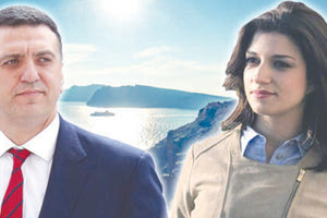 νοτοπουλου - κικιλιας