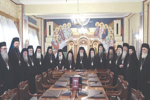 εκκλησια της ελλαδας