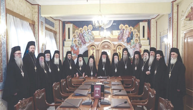 εκκλησια της ελλαδας