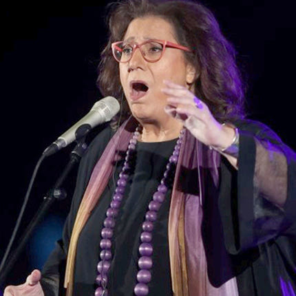 φαραντουρη