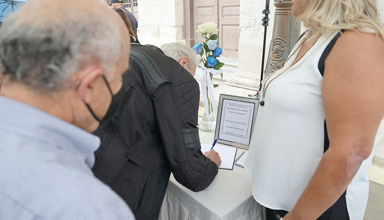 Προσφορές σε ιδρύματα στη μνήμη του Δημήτρη Γιαννουλάκη 