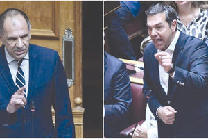 γεραπετριτης τσιπρας