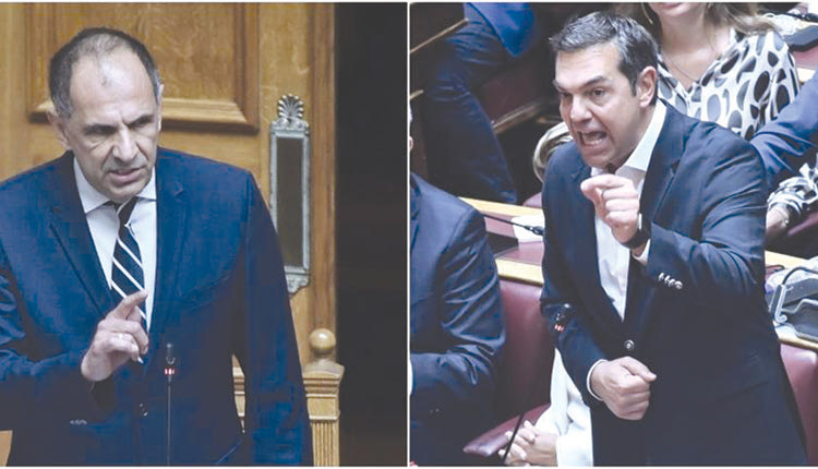 γεραπετριτης τσιπρας