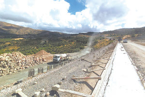 ΔΡΟΜΟΣ ΜΕΣΣΑΡΑ ΗΡΑΚΛΕΙΟ