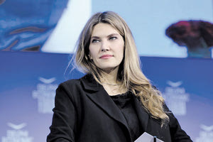 η ευρωβουλευτής του ΠΑΣΟΚ Εύα Καϊλή