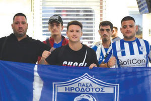 Ο Φαλκάο ήρθε για τον Ηρόδοτο στο Ηράκλειο