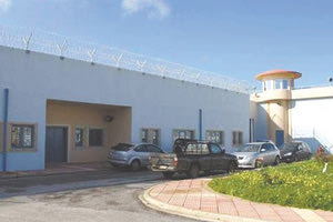 ΦΥΛΑΚΕΣ ΑΓΥΙΑΣ ΧΑΝΙΩΝ