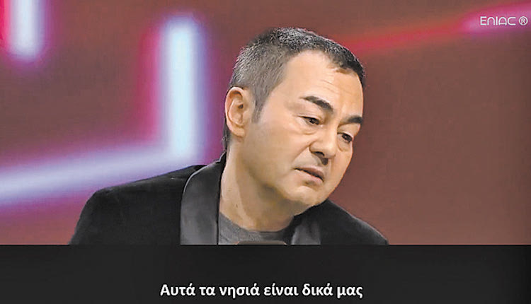Άλλη μια δήλωση από τον διάσημο Τούρκο τραγουδιστή ποπ μουσικής Σ. Ορτάτς