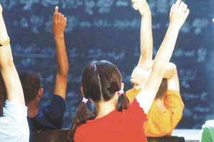 Οι μαθητές επιστρέφουν στα θρανία χωρίς μάσκες