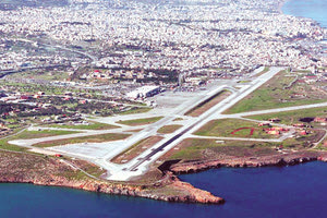 ΑΕΡΟΔΡΟΜΙΟ Ν. ΚΑΖΑΝΤΖΑΚΗΣ