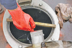 πετρέλαιο θέρμανσης