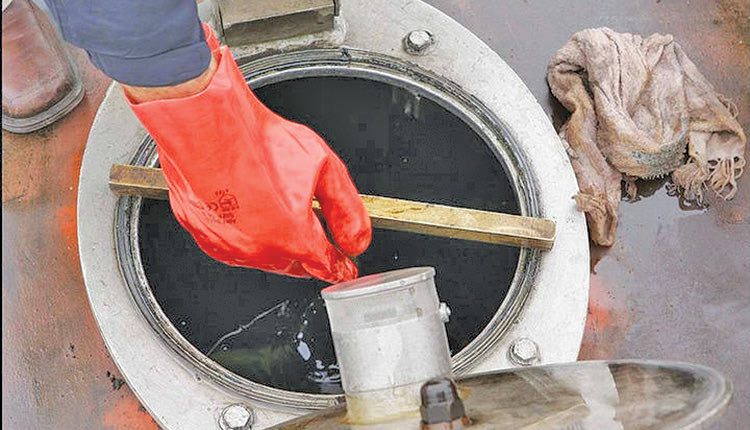 πετρέλαιο θέρμανσης