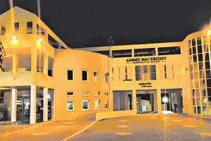 ο Δήμος Μαλεβιζίου φώτισε με πορτοκαλί χρώμα το Δημαρχείο για την εξάλειψη της Βίας κατά των Γυναικών,