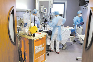 Νοσοκομείο Κορωνοϊός