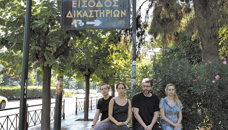 H θεατρική παράσταση «Αντιπεπονθός-Η κρητική βεντέτα»