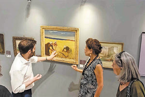 στην έκθεση «Τα εν οίκω… εν δήμω - Ιστορίες Ζωγραφικής»