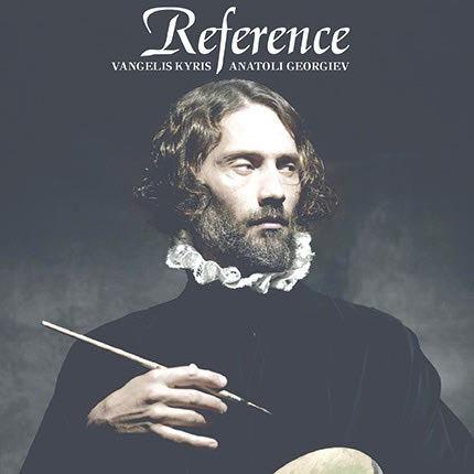 Τα έργα με τίτλο «Reference» εμπνευσμένα από τον Θεοτοκόπουλο… αναφορά στον Γκρέκο