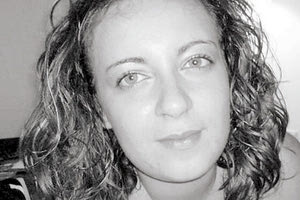 αποχαιρέτησαν την Αγάπη Παπάζογλου