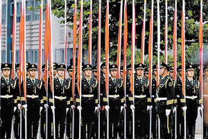 Κινέζοι στρατός