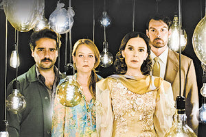 Ο Γυάλινος Κόσμος με την Κάτια Δανδουλάκη