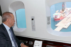 To πλωτό γεωτρύπανο «Αμπντουλχαμίτ Χαν», ανακοίνωσε σήμερα ο Ερντογάν