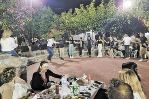 Το «8ο Φεστιβάλ Πολιτισμού» ξεκινά στο Σμάρι