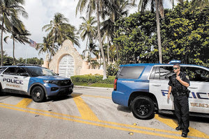 Το FBI αναζητούσε έγγραφα που συνδέονται με το πυρηνικό πρόγραμμα των ΗΠΑ στη κατοικία του τέως προέδρου Ντόναλντ Τραμπ