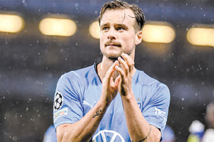 το θέμα της μεταγραφής του Έρικ Λάρσον