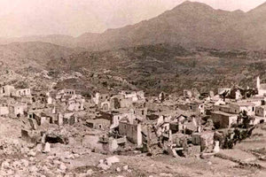 1945, τα Ανώγεια ένα χρόνο μετά την καταστροφή