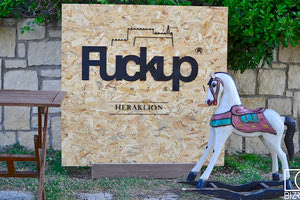 Το Fuckup Nights Heraklion