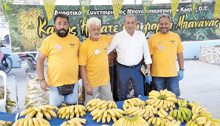 Στη γιορτή μπανάνας ο ΣωκράτηςΒαρδάκης