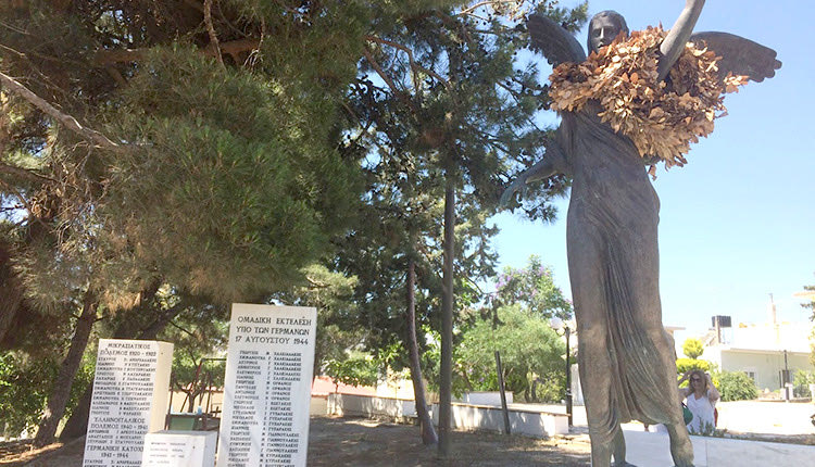 Μνημείο για τους 27 εκτελεσθέντες ήρωες του Σοκαρά