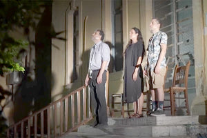 ΔΗΠΕΘΕΚ: θεατρική παράσταση «Αντιπεπονθός – Η κρητική βεντέτα»