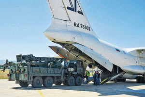 Οι συμφωνίες της Τουρκίας για τους S-400